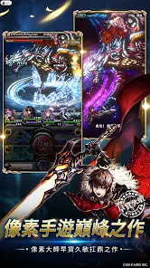 最后的克劳迪亚 截图 2