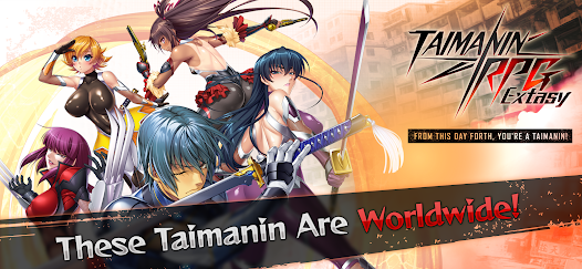Taimanin RPG Extasy 截图 6