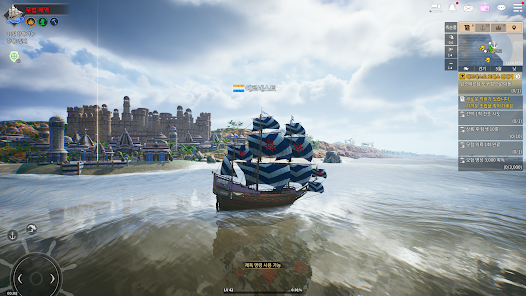 대항해시대 Origin 截图 6