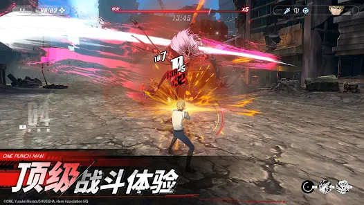 一拳超人：世界 截图 3