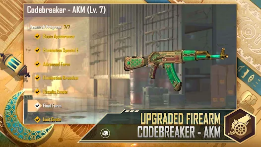 PUBG MOBILE LITE 截图 6